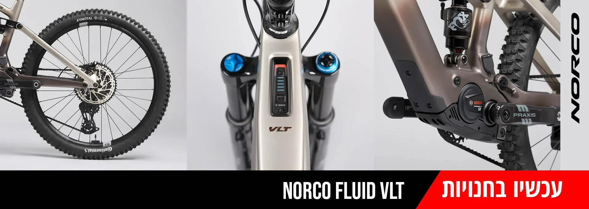 norco fluid vlt coming soon