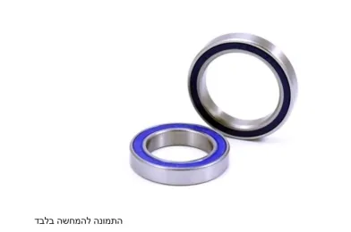 מייסב LLU  BB 696 6*15*5