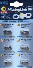 חולית חיבור מהיר לשרשרת 9 KMC (6 יחידות)