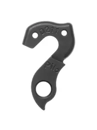 D211 - אוזן Derailleur hanger for Kuota